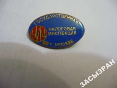 мск.jpg