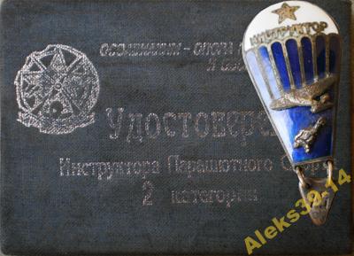 1041735307.jpg
