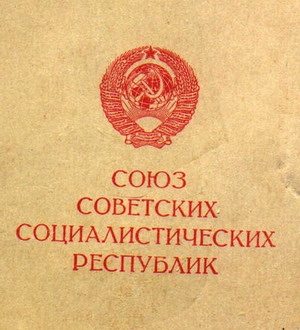 берлин3.jpg