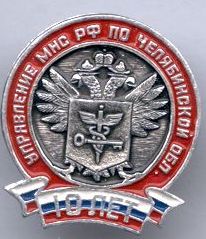 члб10.jpg