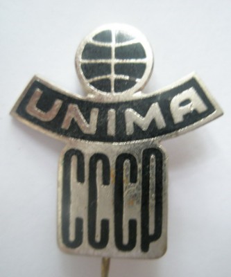 UNIMA СССР.jpg
