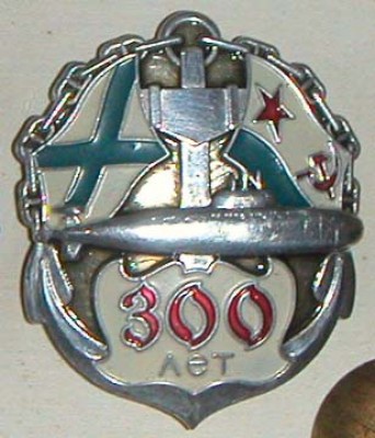 300.jpg
