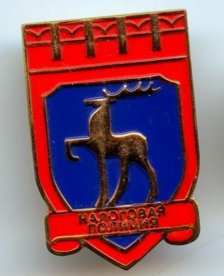 нижний.jpg