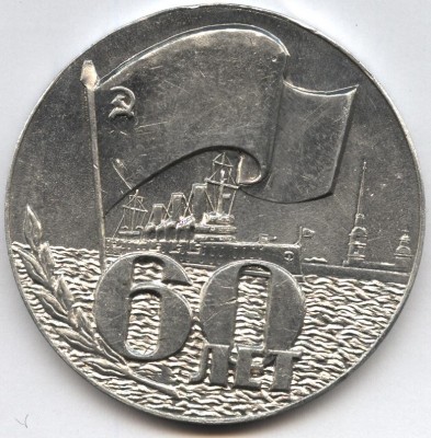 кировский завод3.JPG