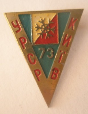 Киев.jpg