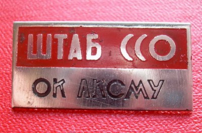 DSCN6779.jpg