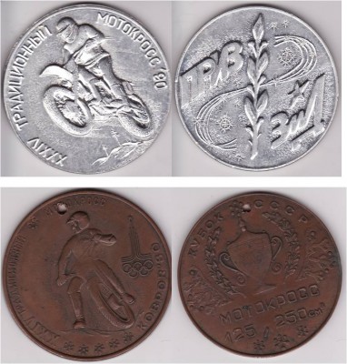 Рисунок4.jpg (113.83 КБ) 7509 просмотров Рисунок4.jpg