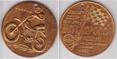 Рисунок5.jpg (66.45 КБ) 7520 просмотров Рисунок5.jpg