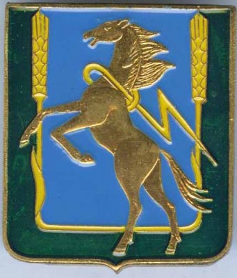 Сосновский МР ГЛ.jpg