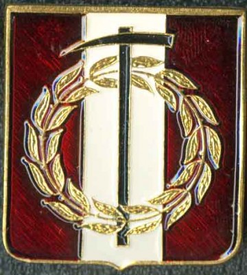 Копейск ГЛ.jpg