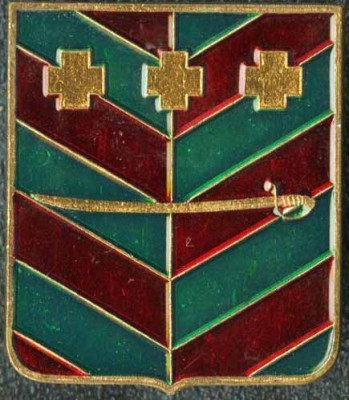 Троицкий МР ГЛ.jpg