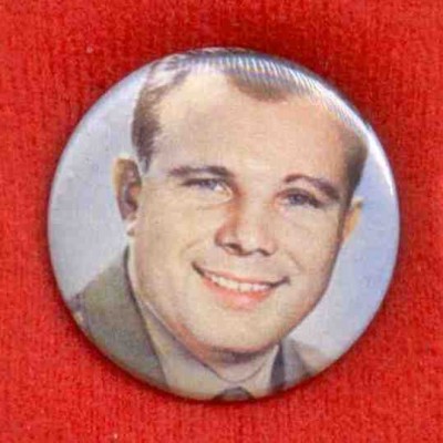 Гагарин 7.jpg