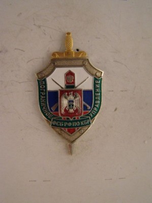 4567.JPG