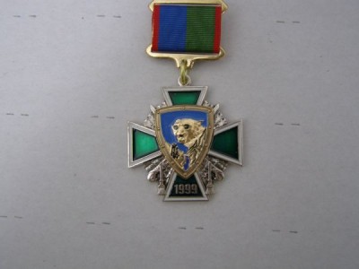 отрядный пограничный знак.JPG