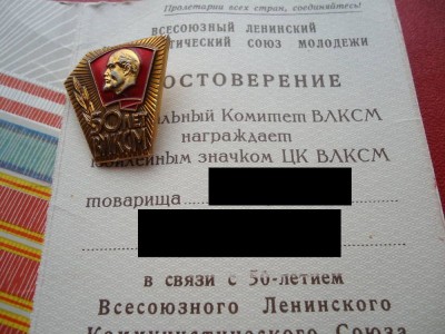 PLKD3.jpg