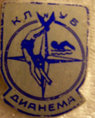 S7006234.JPG