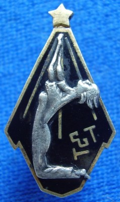 P3060314m.jpg