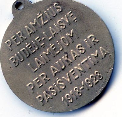 img115.jpg (53.03 КБ) 5099 просмотров img115.jpg