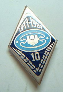 DSC06241(1).JPG