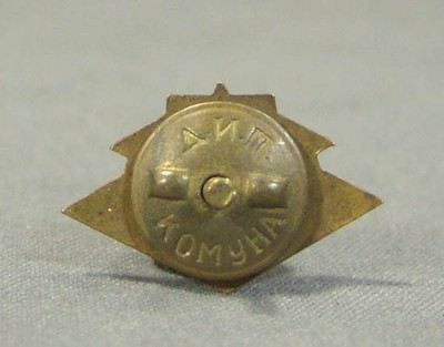 pic2.jpg