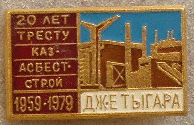 DSC07511.JPG