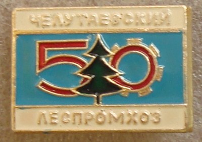 DSC07514.JPG