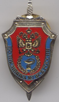 п7.jpg