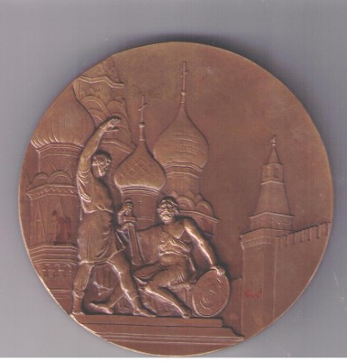 Изображение 001.jpg