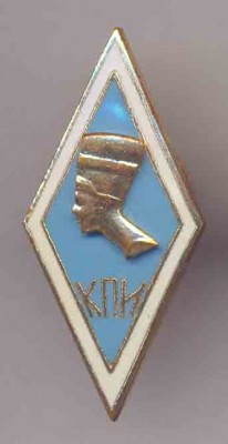 КПИ.jpg
