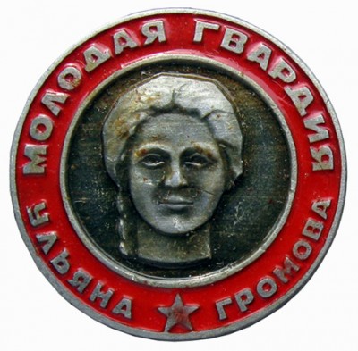 Книга_221.JPG