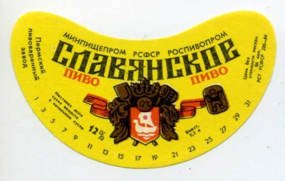 img020.jpg
