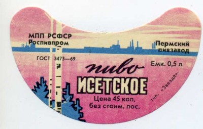 img021.jpg