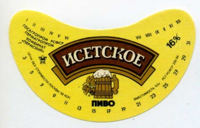 img022.jpg