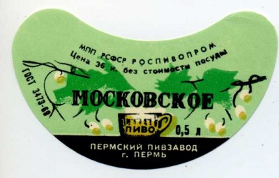 img029.jpg