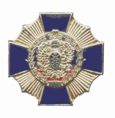 10 лет ФАПСИ - фрачный.jpg