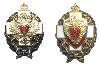 Памятный знак ФАПСИ.jpg
