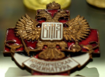 Клиническая-ординатура-ВМА.jpg