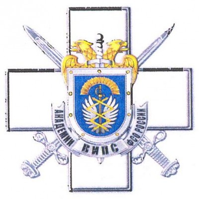 Знак об окончании ВИПС, серебристый, 2010.jpg