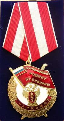 №87.jpg