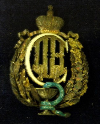100-лет-ВМА.jpg