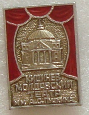 DSC07655.JPG