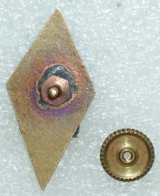 LGI 50 let komsomoly revers.jpg