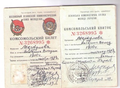 Изображение 020.jpg