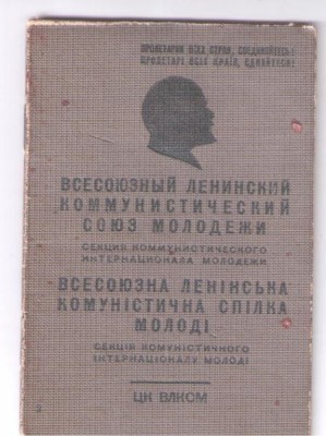 Изображение 019.jpg