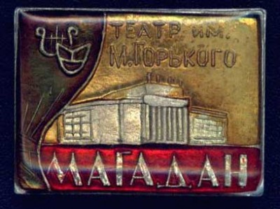 дл5.jpg