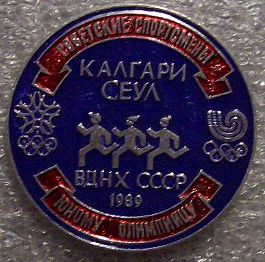 100_1851.JPG