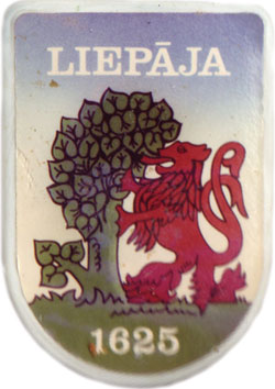 лиепая.jpg