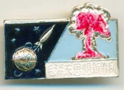 06.JPG