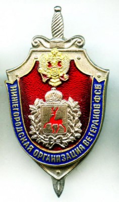 нн.jpg