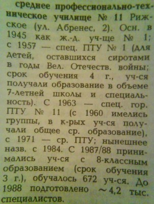 DSC00121.JPG